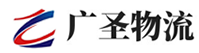 深圳到博爱县物流公司
